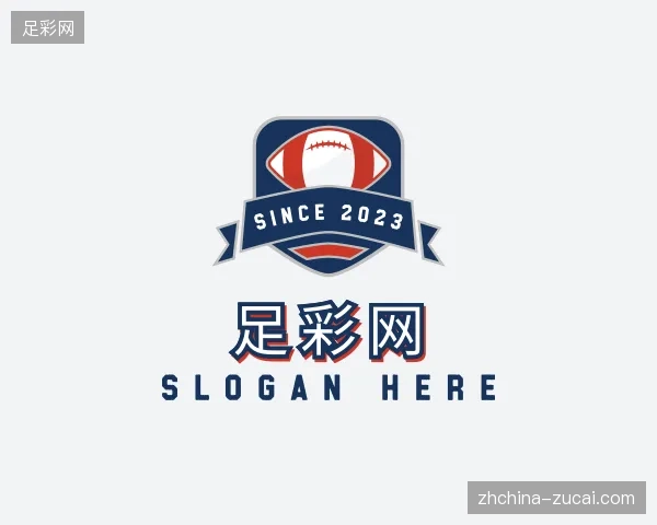 走进足彩网中国官网